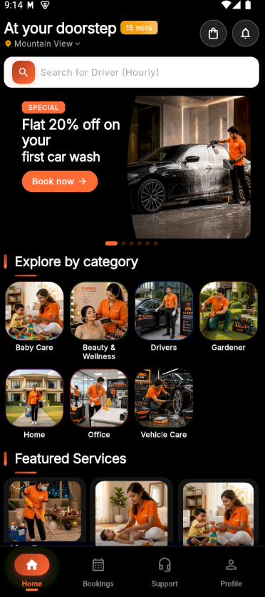 Karrio app preview